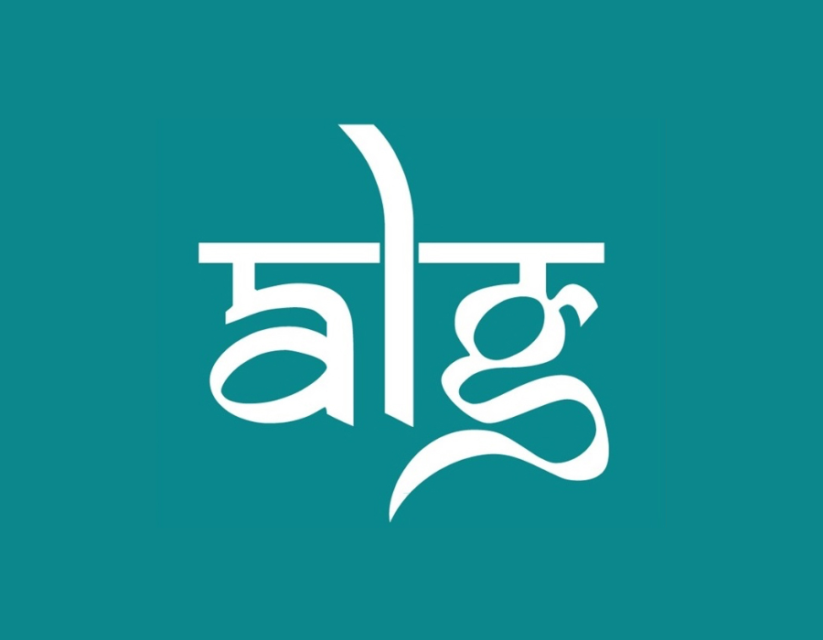 Job Opportunity at ALG India Law Offices LLP